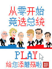 御天鉴道
