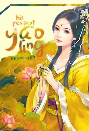 深婚蜜爱