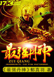 神秘老公，霸气爱